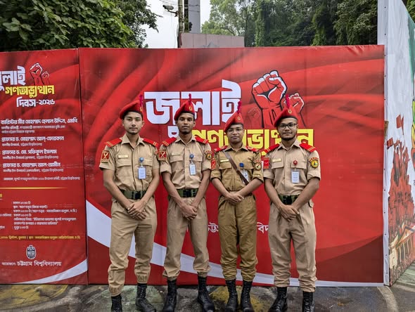 Close-Order Tactical Drill