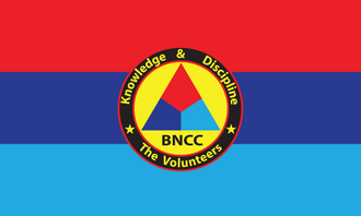 Official Flag of BNCC